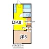 グリーンエース清見台 1DKの間取り