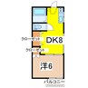グリーンエース清見台 1DKの間取り