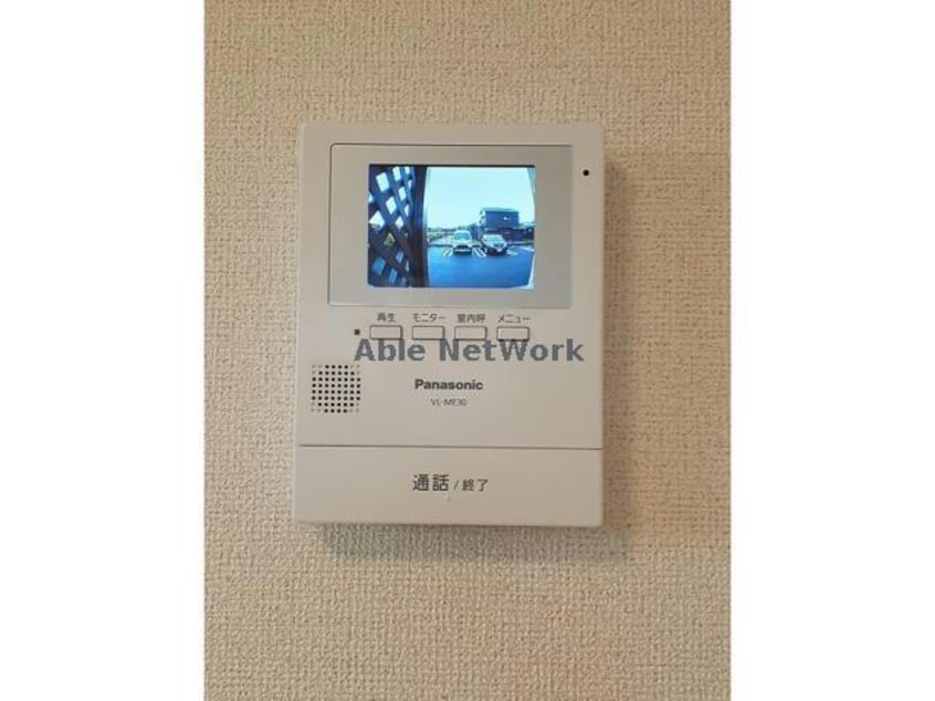  ヴォヤージュ