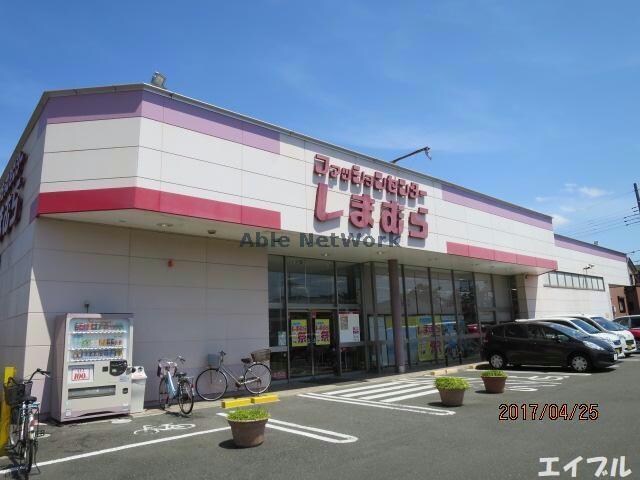 ファッションセンターしまむら富津店(ショッピングセンター/アウトレットモール)まで1408m ヴォヤージュ