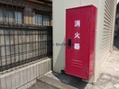  ヴォヤージュ