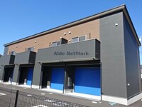 GRANBASE(グランベース）