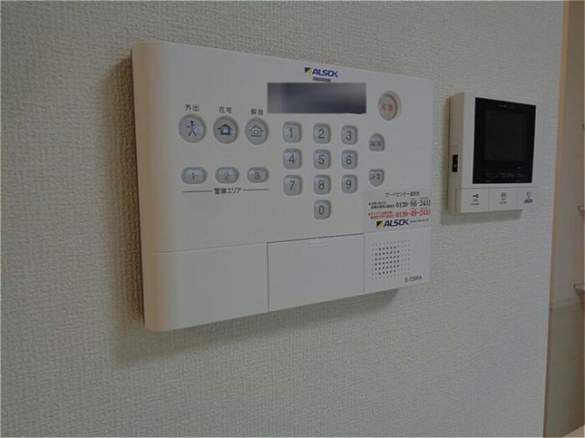  リゾナーレアクア