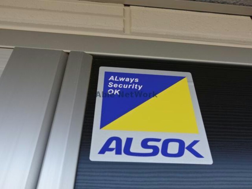  リゾナーレアクア