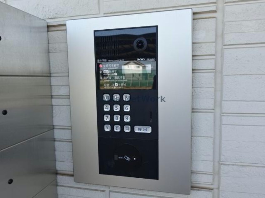  リゾナーレアクア