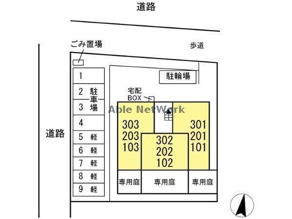  フィオーレ北子安