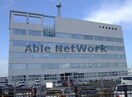木更津警察署(警察署/交番)まで3064m イーストサイド８７