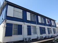 サンイースト清見台