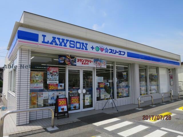 ローソン・スリーエフ袖ヶ浦さつき台店(コンビニ)まで383m 長浦駅前ハイツB