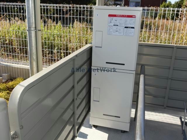  ネオアルカンシェル