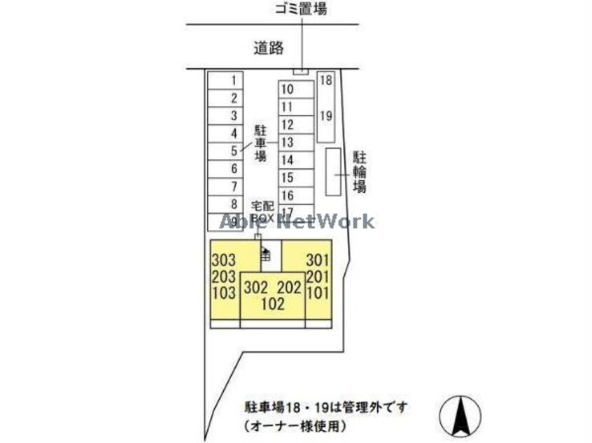  サングレース木更津