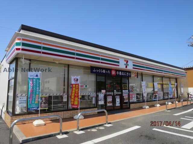 セブンイレブン木更津清見台東1丁目店(コンビニ)まで231m カーサ・ブランカC