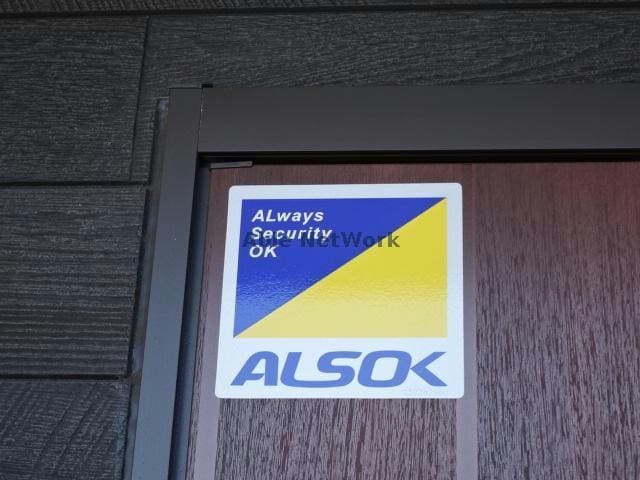  ホーホブリュッケⅠ