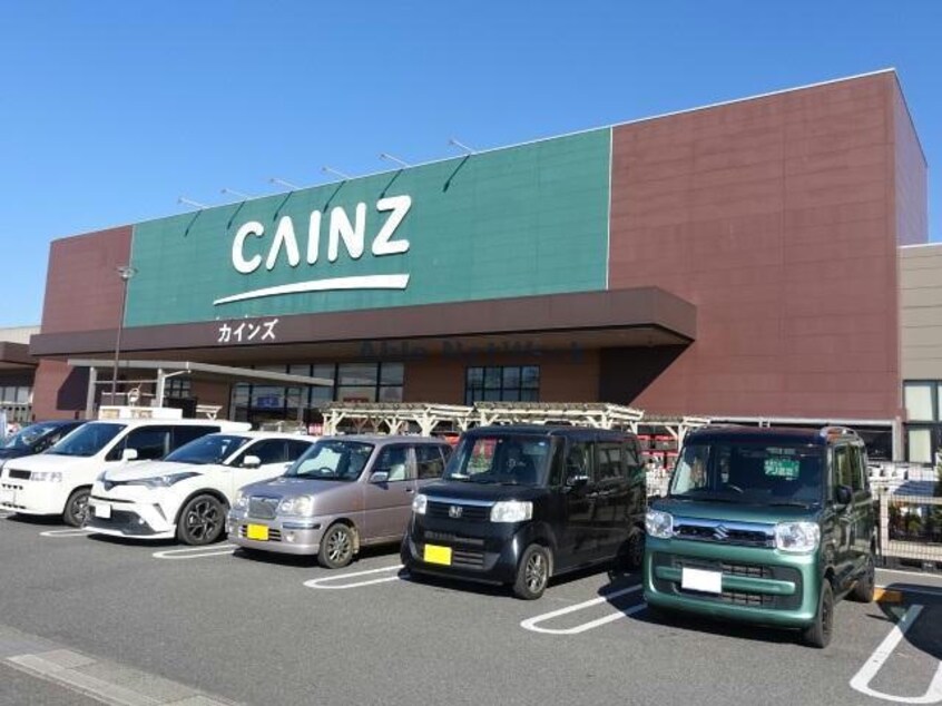 カインズ富津店(電気量販店/ホームセンター)まで613m ホーホブリュッケⅠ