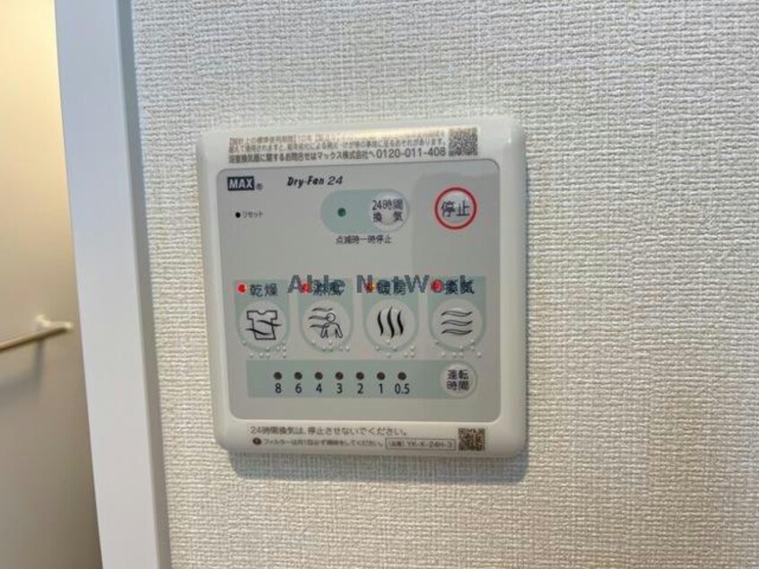  デルスドクローチェ