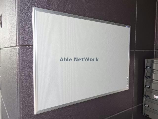  イーストブルー