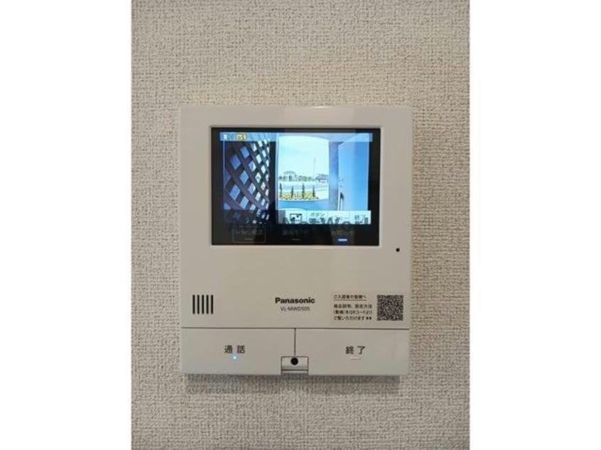  マウントシティⅠ