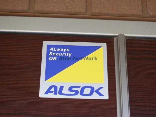  アリエッタ（金田）