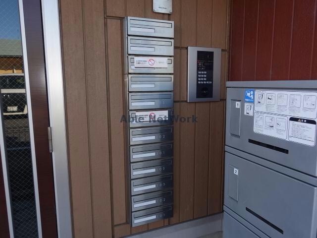  アリエッタ（金田）