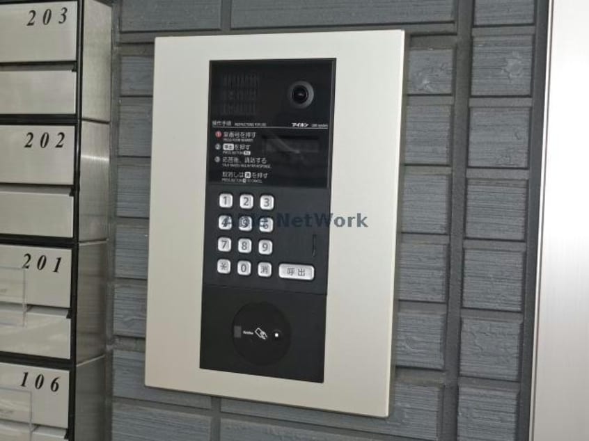 オートロック プライムヒル