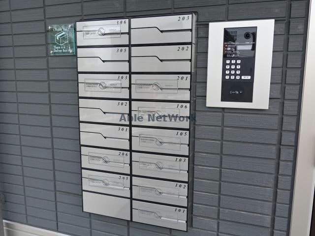 レターボックス プライムヒル