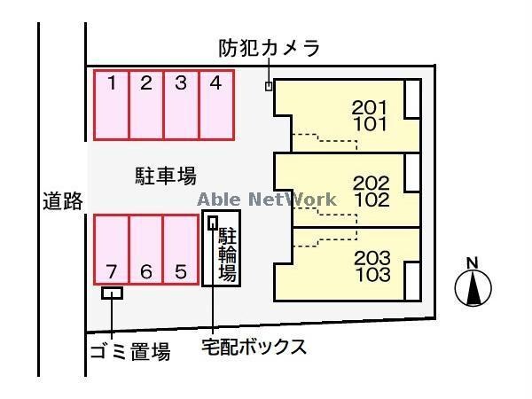  リバーサイド慶