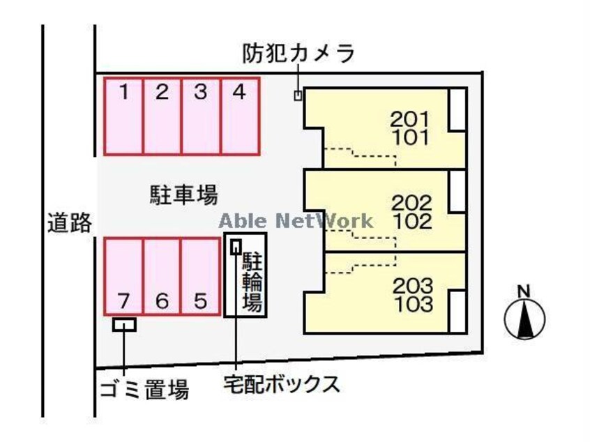  リバーサイド慶