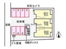  リバーサイド慶