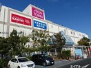 カスミフードスクエアイオンタウン木更津朝日店(スーパー)まで2169m リバーサイド慶