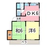 内房線/君津駅 バス:15分:停歩8分 2階 築35年 2DKの間取り