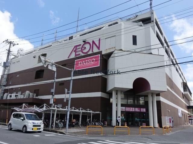 イオン鴨川店(スーパー)まで680m ガネーシャ弐番館