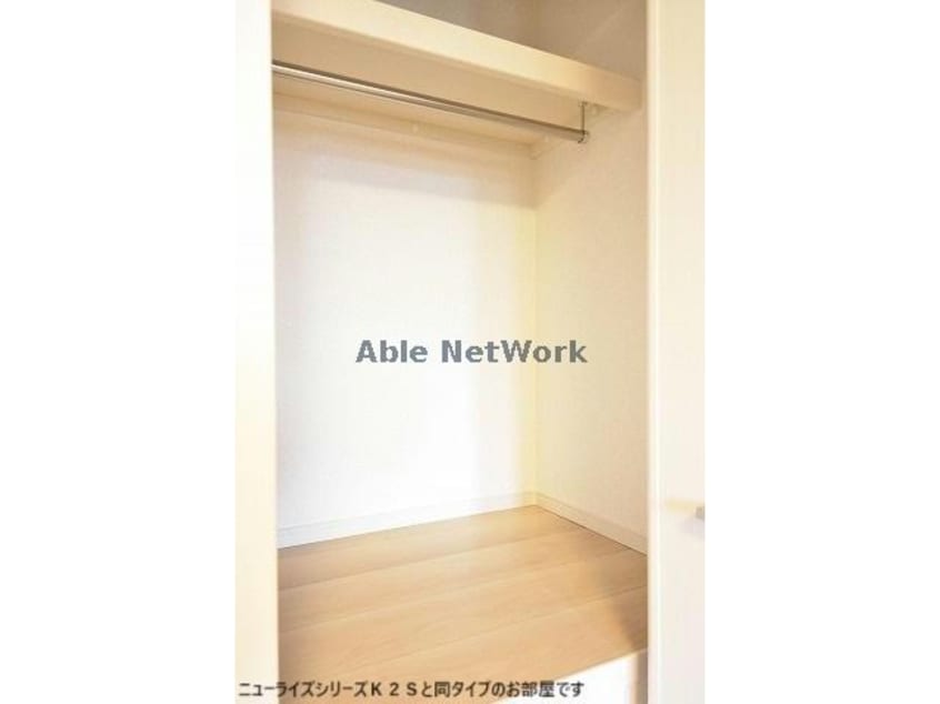  エクセレントアークⅡ