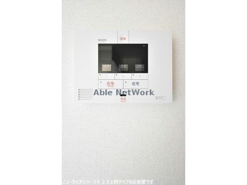  エクセレントアークⅡ
