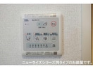  エクセレントアークⅡ