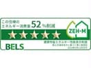  エクセレントアークⅡ
