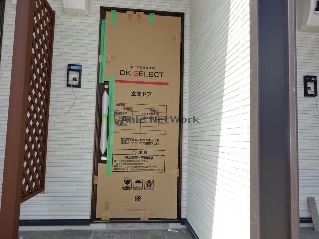  エクセレントアークⅠ