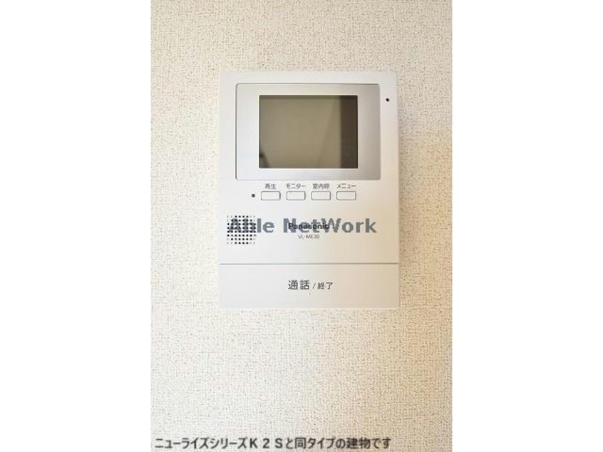  エクセレントアークⅠ