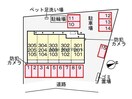  リバーサイドⅡ