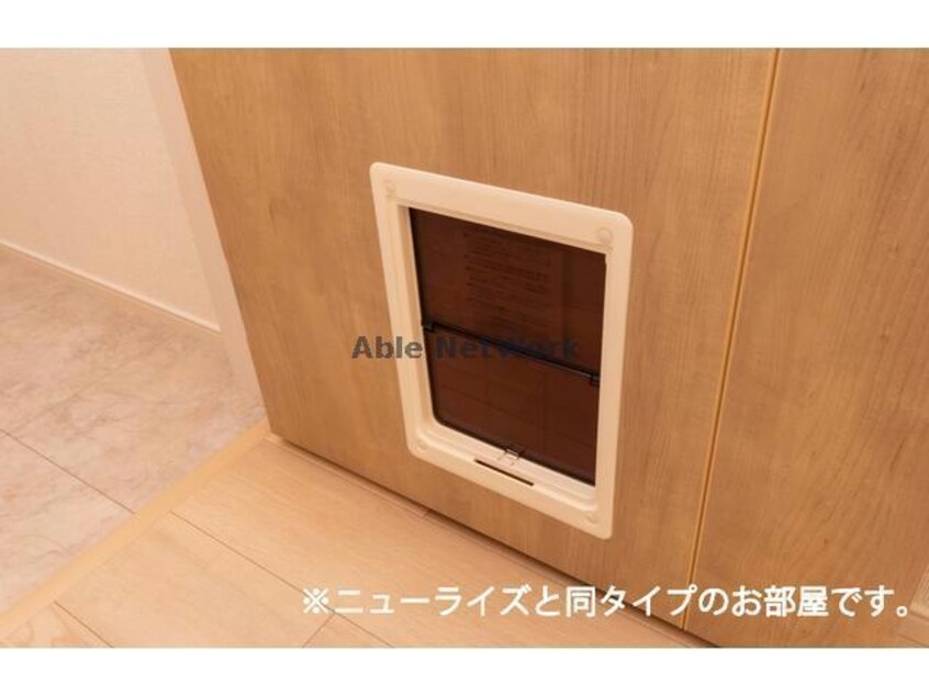 ペットドア フェアリーY