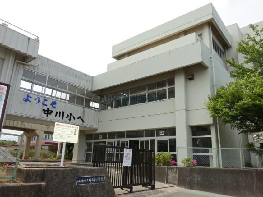 袖ケ浦市立中川小学校(小学校)まで762m フェアリーY