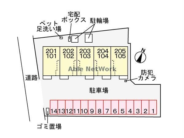  カナサティーラ