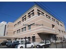 君津警察署(警察署/交番)まで2194m トワエモアⅠ