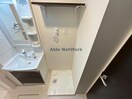  仮称袖ケ浦市蔵波新築マンション