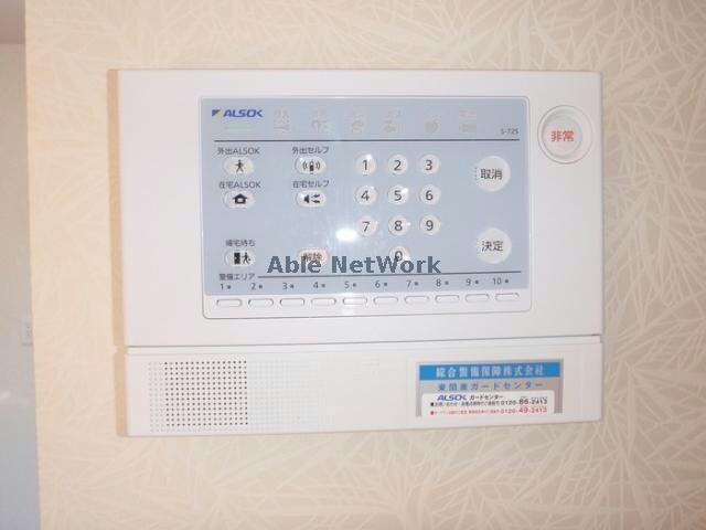  ガネーシャ壱番館