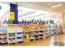 マツモトキヨシOUTLET三井アウトレットパーク木更津店(ドラッグストア)まで2276m D-KISARIA　WⅡ