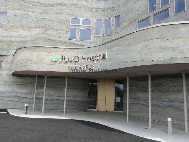 医療法人社団明敬会重城病院(病院)まで2440m D-KISARIA　WⅡ