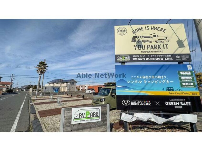 RVパークGREEN　BASE木更津店(公園)まで1753m D-KISARIA　WⅡ