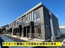 仮称）木更津市高柳字宮ノ前新築アパートの外観