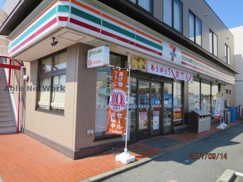 セブンイレブン木更津岩根店(コンビニ)まで726m ノワール