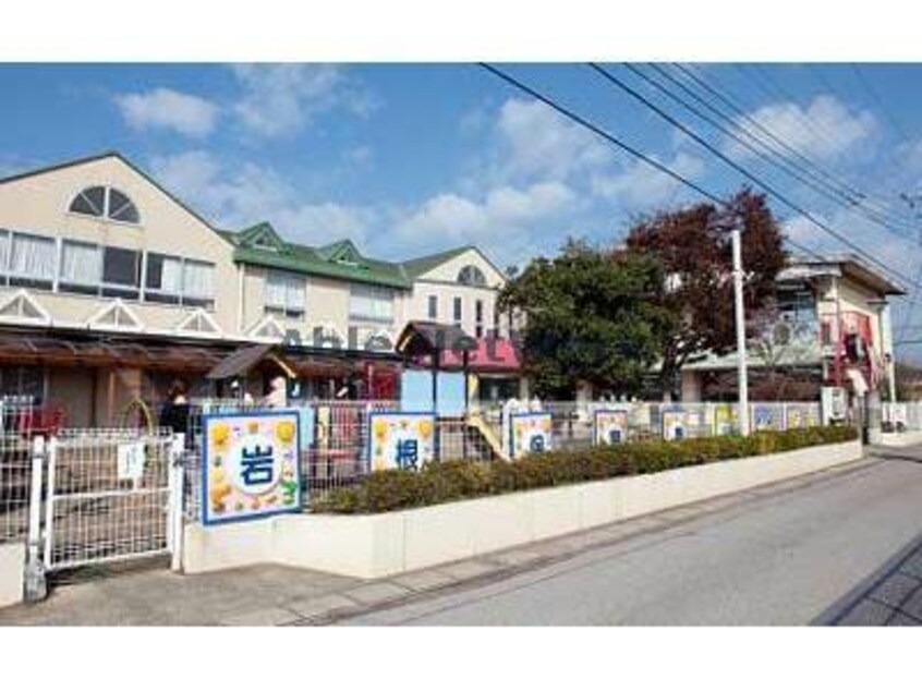 幼保連携型認定こども園岩根こども園(幼稚園/保育園)まで848m ノワール